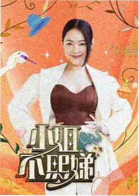 吻戏小说《与你重逢在冬天》封面
