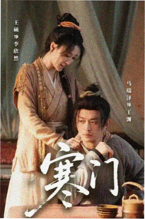 周一更新作品封面